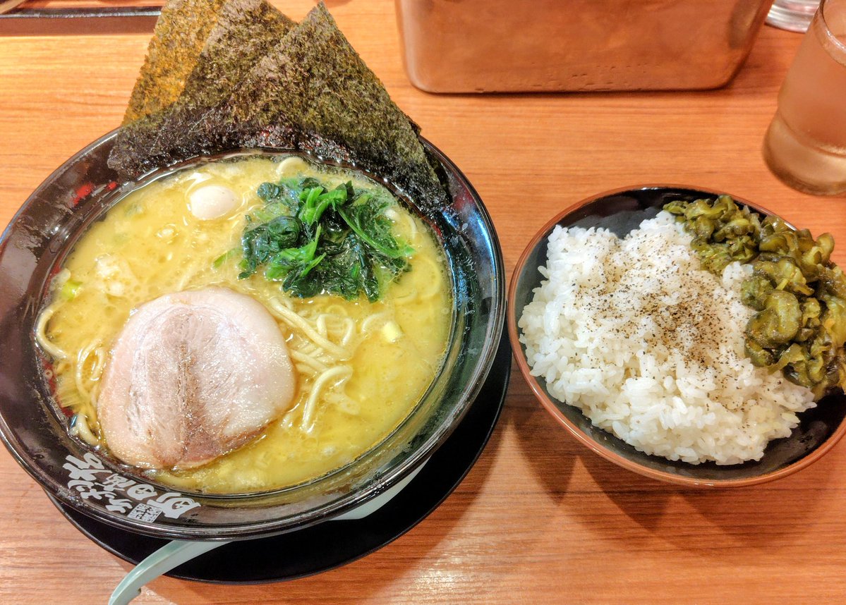 町田商店。塩ラーメン。