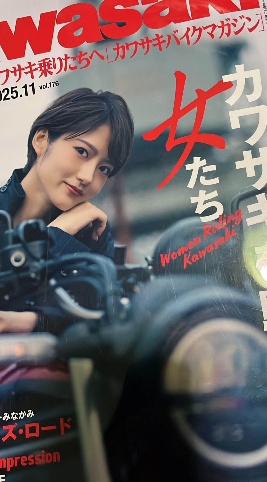 たはらかすみ☆ZX10R☆ZX25R☆NSF100 on X: 