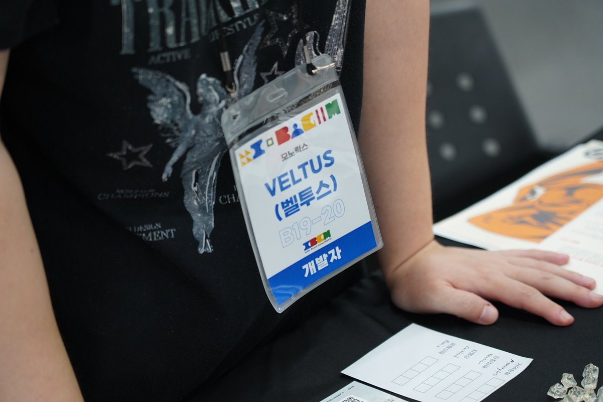 인디 보드게임 마켓 2025 (인보마)
보드게임 <모노릭스> 첫 공개 1일차 후기를 적어봤습니다😁

(1) blog.naver.com/veltus/2240459…
(2) blog.naver.com/veltus/2240491…