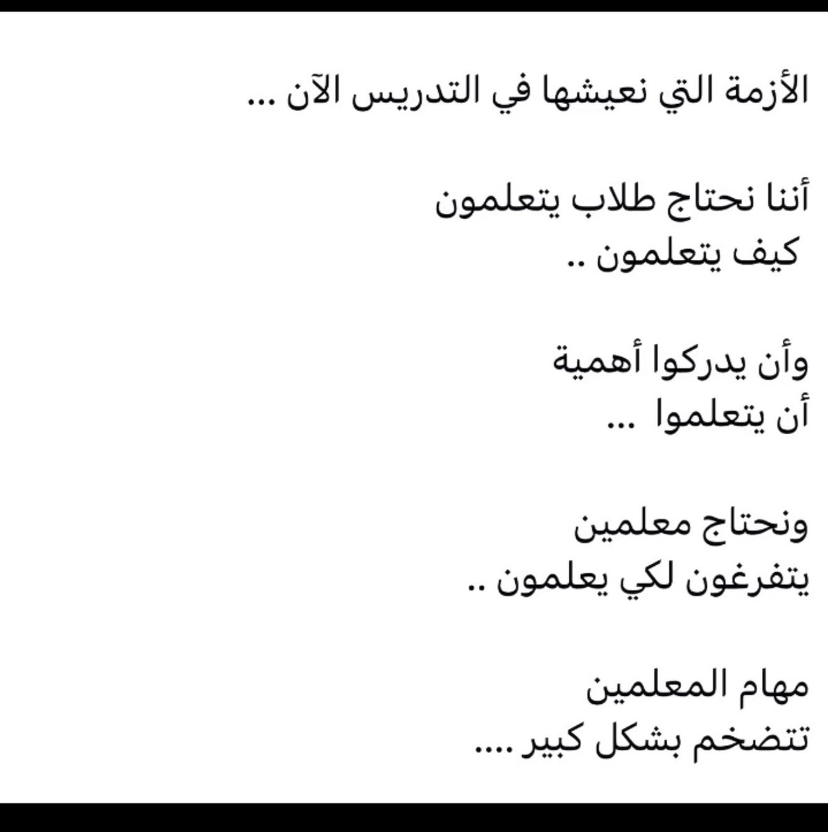 moode30go's tweet image. 