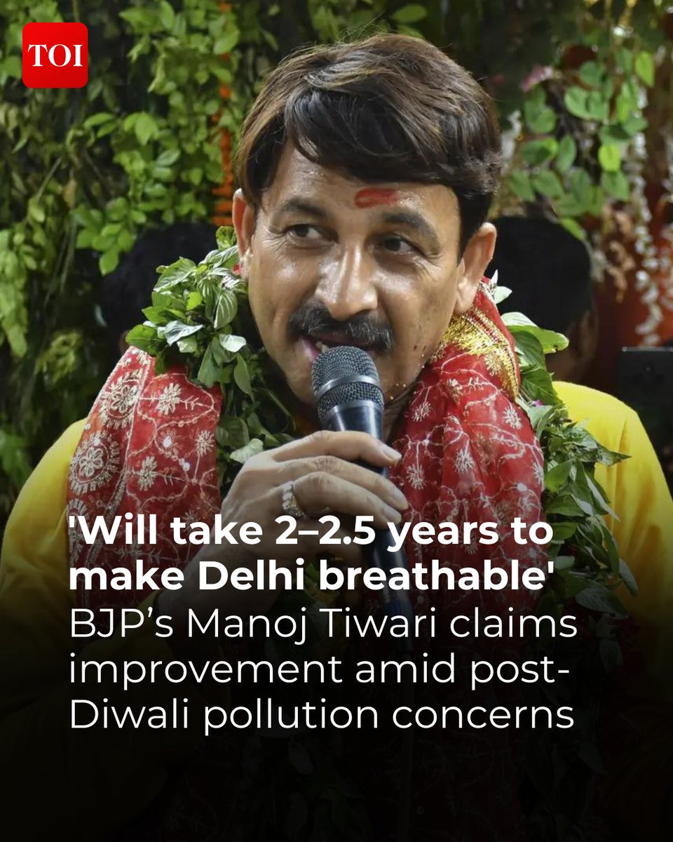 timesofindia's tweet image. BJP MP #ManojTiwari announced on Tuesday that #Delhi's air quality is improving, predicting the national capital will become breathable again within two and a half years through strict control measures and technological interventions.

More details 🔗toi.in/klUwpa58