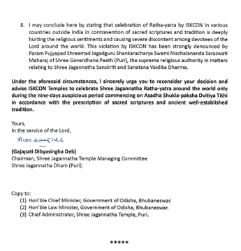 Scanned official letter on ISKCON letterhead addressed to Gajapati Maharaja Dibyasingha Deb. Discusses agreement on Snan Yatra dates and proposes 9-day period for Rath Yatra consensus. Mentions international adaptations of festivals and requests review of GBC decisions. Signed by ISKCON Governing Body Commission Chairman. Includes points on scriptural observance and global temple activities.