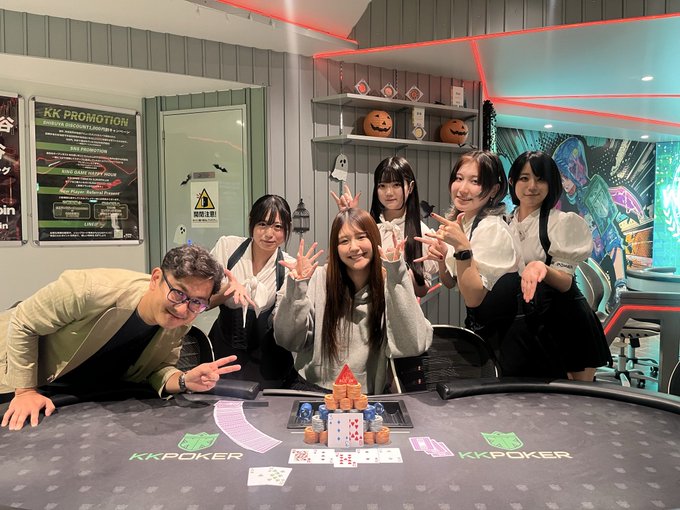 KKLIVE POKER SHIBUYAのツイート
