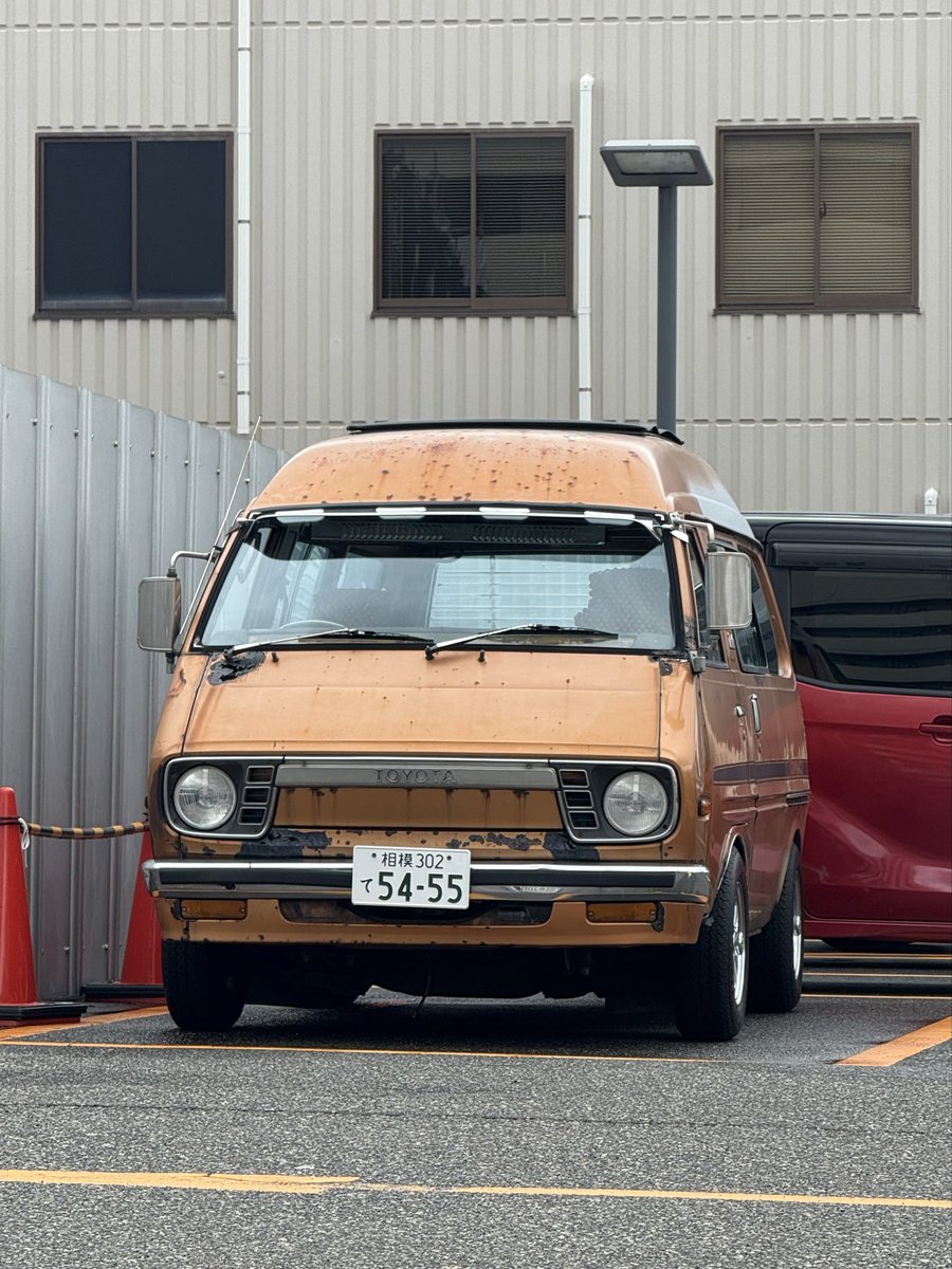草ヒロの方が程度よくてわろた
売ってください