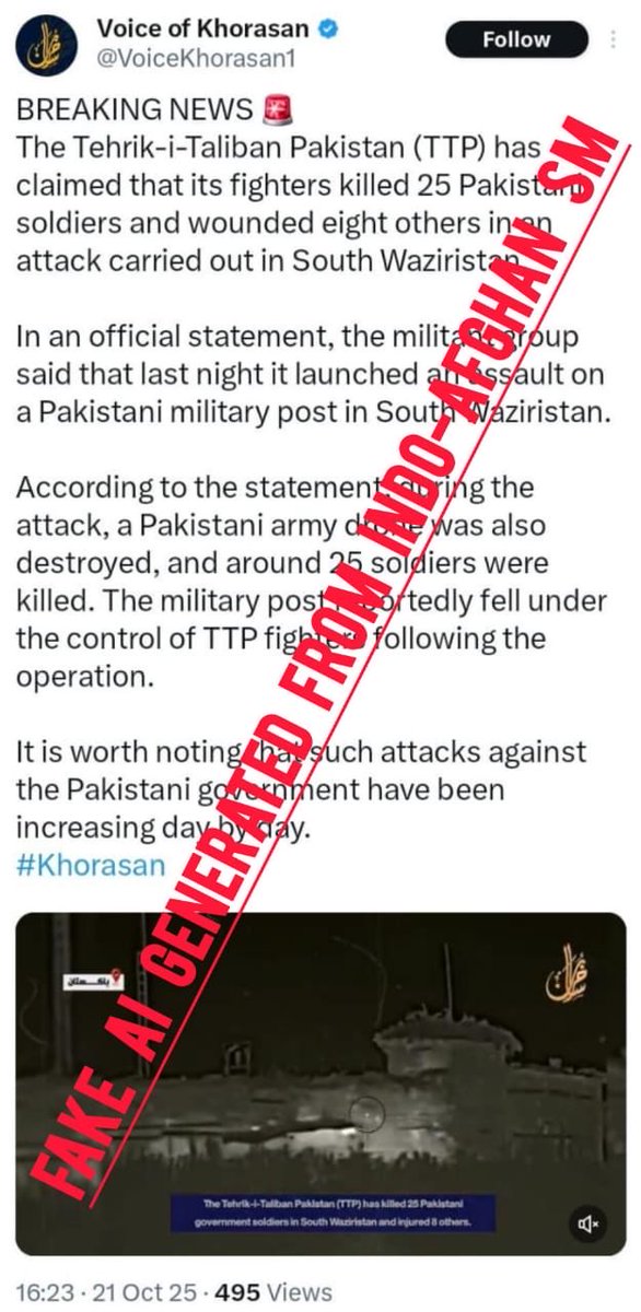 Azaad Fact Check has identified the spread of disinformation on social media through an AI-generated video making false claims about an attack on Pakistani soldiers in South Waziristan. These claims are completely false and fabricated; no such attack has taken place. This news is