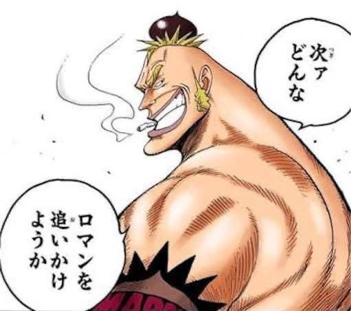 今年唯一の収穫は碓井せりなと言う存在に気付けたこと