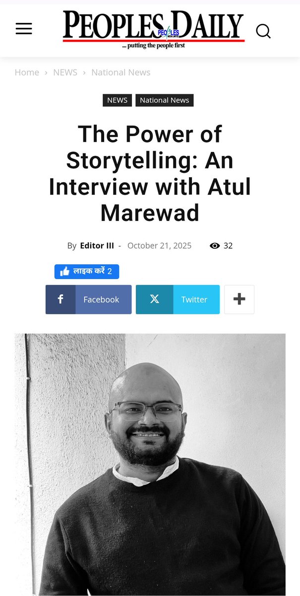 MarewadAtul's tweet photo. I am very happy! On the occasion of Diwali, my another interview on "The Power of Storytelling" is featured in the People's Daily News!
Deepest gratitude to Femi Oyelola and the editorial team for the honor.
https://t.co/9xk7OSmmC4
Happy Diwali to all of you! 🪔🙏 https://t.co/TGgTgWBIKt