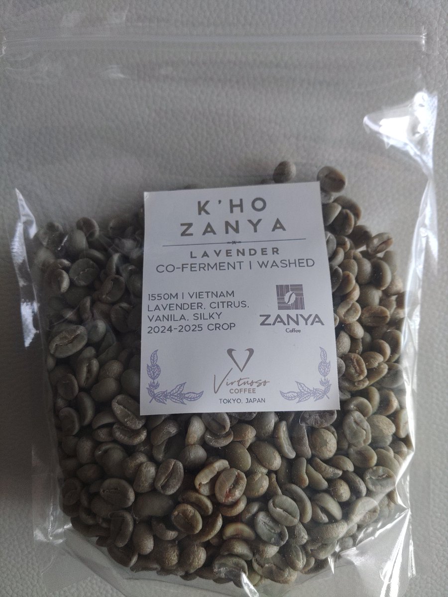 K'HO ZANYAラベンダー、あと残り１杯分！😱
単体では買えませんが、他のエメカフェとセットでげっと！
気になる方はお急ぎを！👏