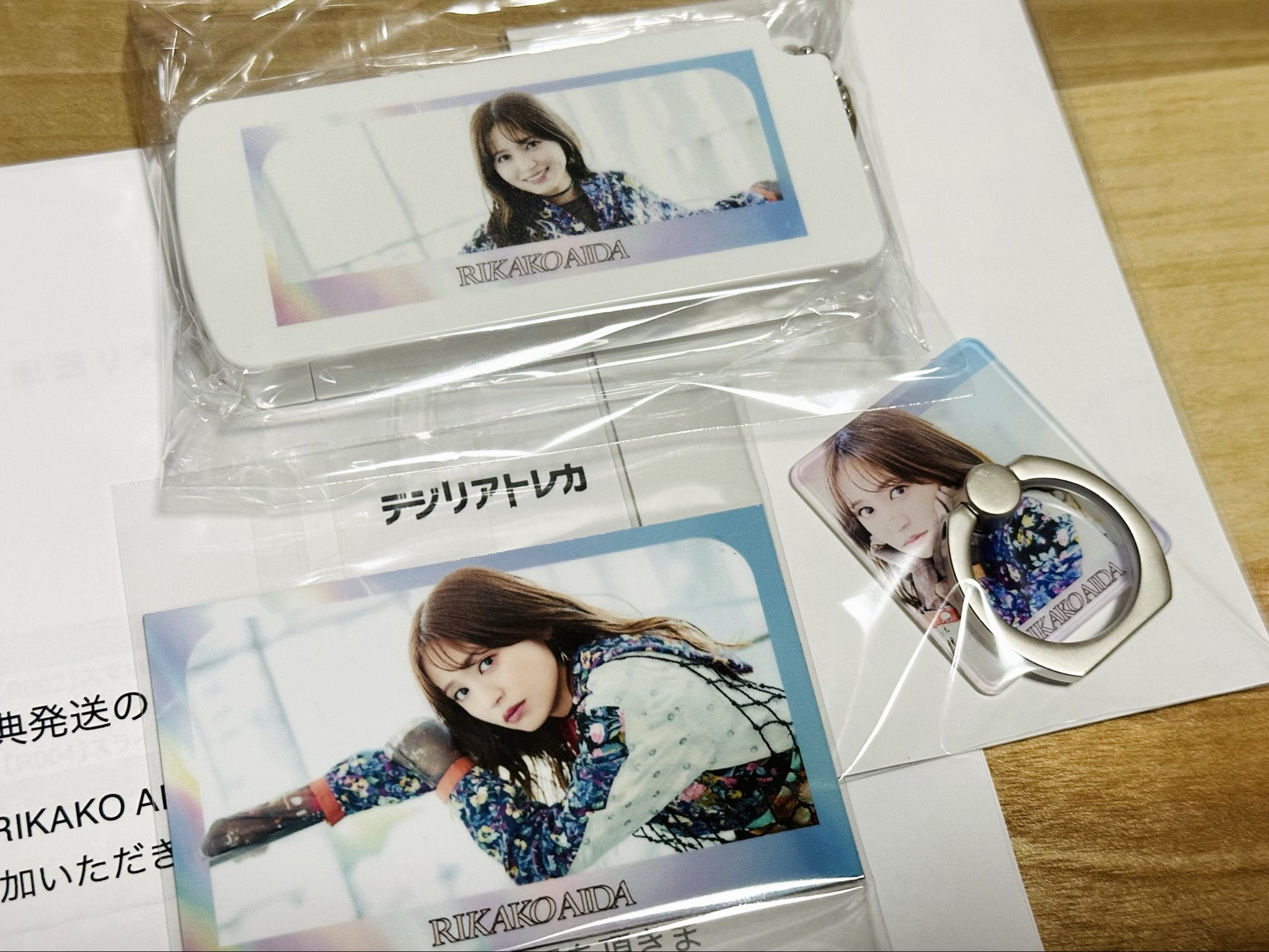 さとぴ さとぴ (@_3_10_4) / X