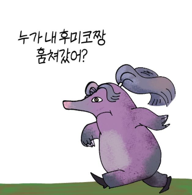 한말규 (@j13k0) on Twitter photo 