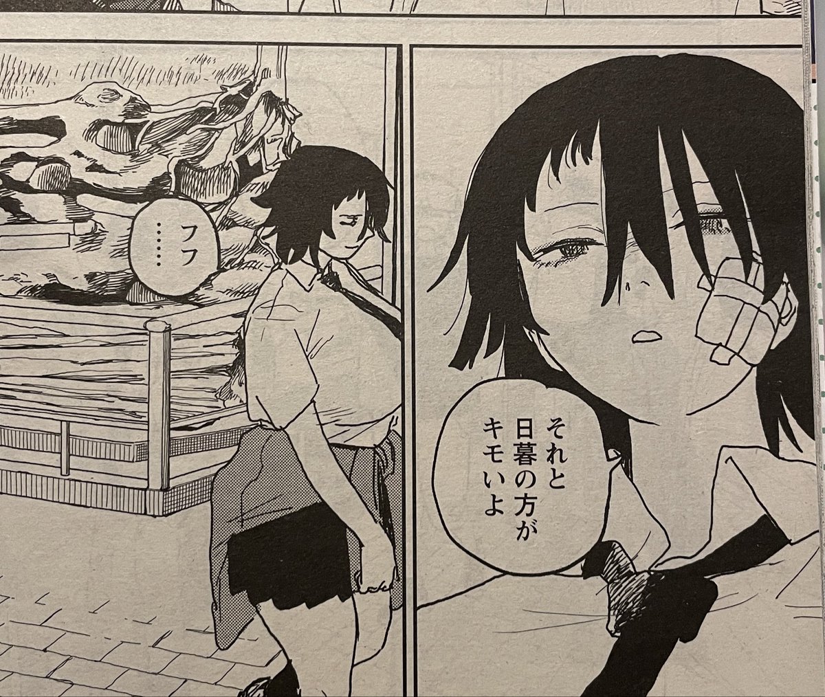 ヒロインをどんどんでかくしようとして作画がおかしくなってきている

https://t.co/PYz9yBaqxw 