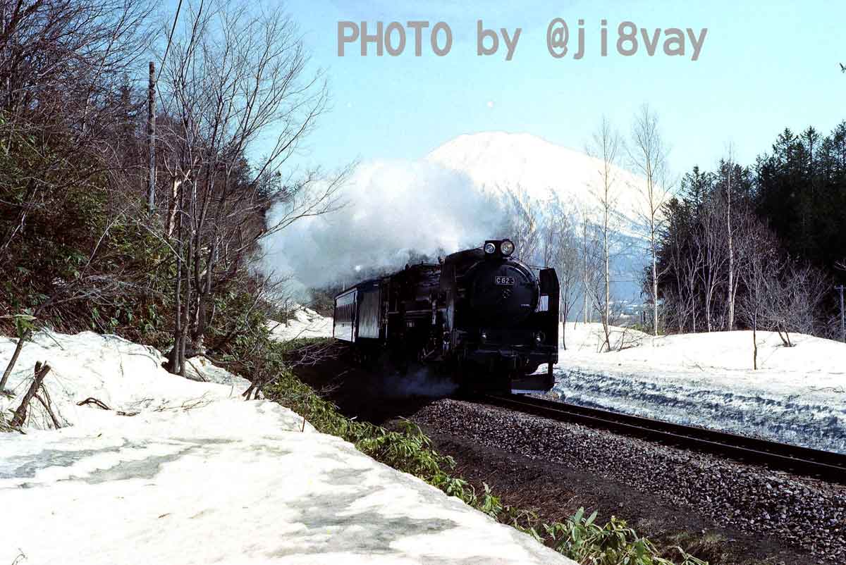 超貴重！Ｃ６２２４の母体となったＤ５２２３３の修繕履歴簿 超貴重！C6224の母体となったD52233の修繕履歴簿