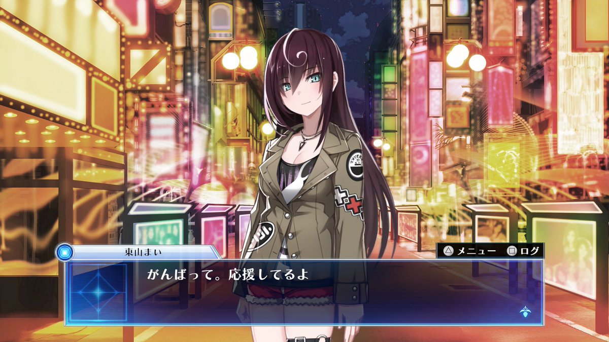 夜勤行ってきます