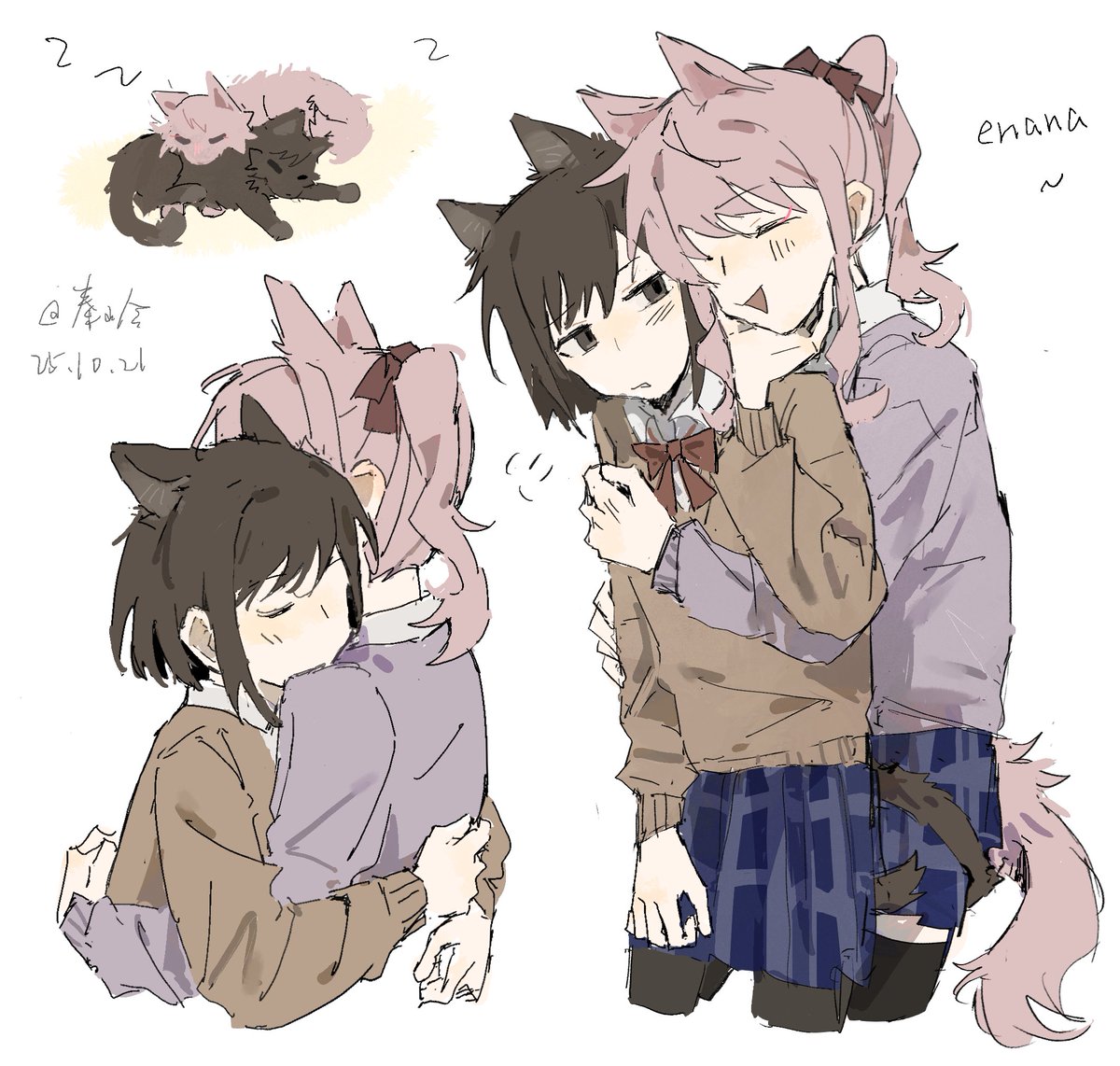 #みずえな