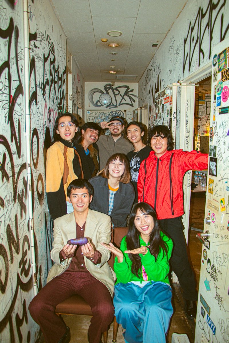 大石早矢香　盃　モノノアワレ 大石早矢香 盃 モノノアワレ 大石早矢香 盃 モノノアワレ 大石早矢香