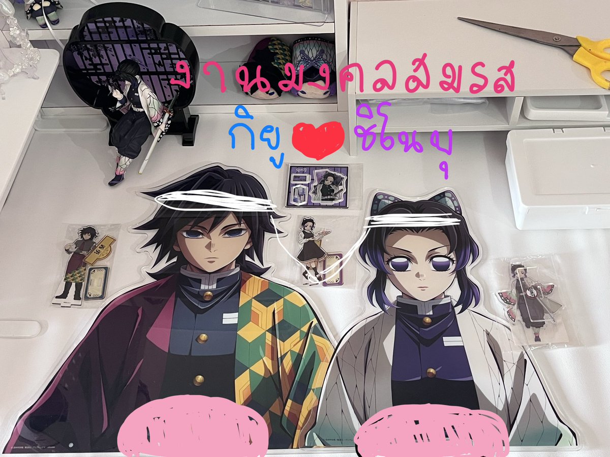 ขอโทษค่ะที่สมองไหลแต่เหมือนงานมงคลสมรสมากค่ะ