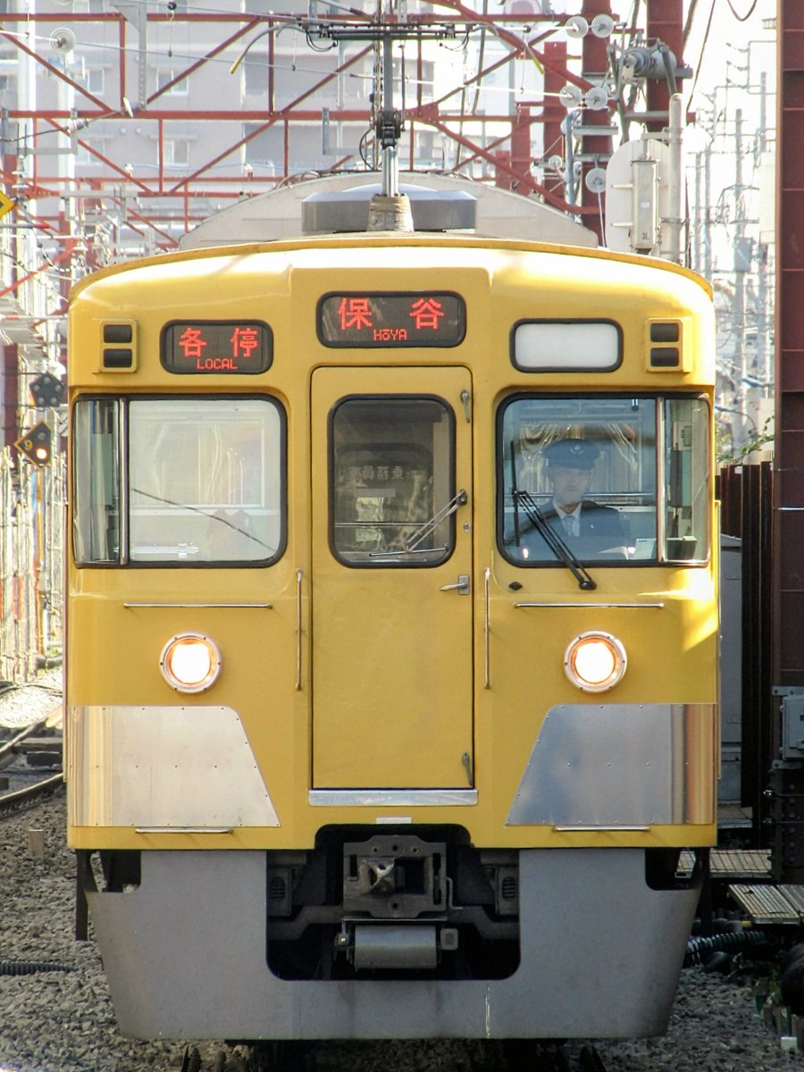 十六夜シロ 十六夜シロ Shirochi, Phantom Beast | WIXOSS Wiki | Fandom