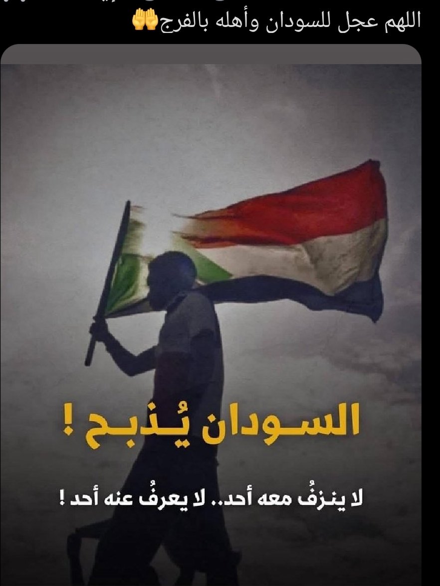 <a href="/drassagheer/">د. محمد الصغير</a>