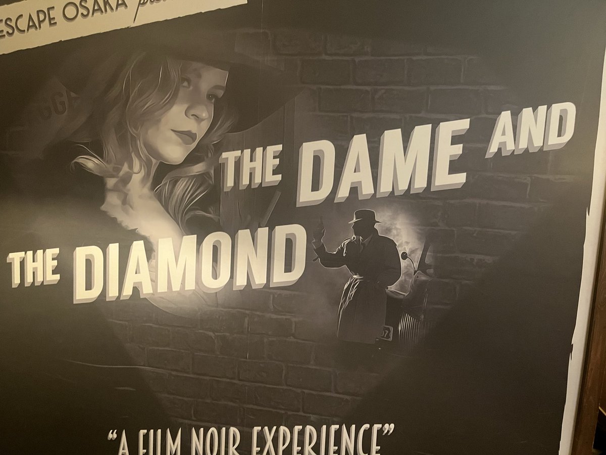 miki_in0912's tweet image. スタジオエスケープの「欲望のダイヤモンド」と「マダム・ルクレールの交霊会」に行ってきた！大阪まで日帰り強行で！
まさに体験型シネマ。アトラクションみたいで楽しかった😍
終了後のバータイムも素敵だし、入ってから出るまで非日常が味わえたな。
#スタジオエスケープ