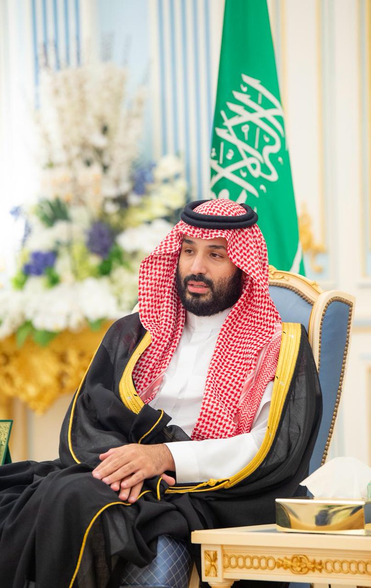 #واس