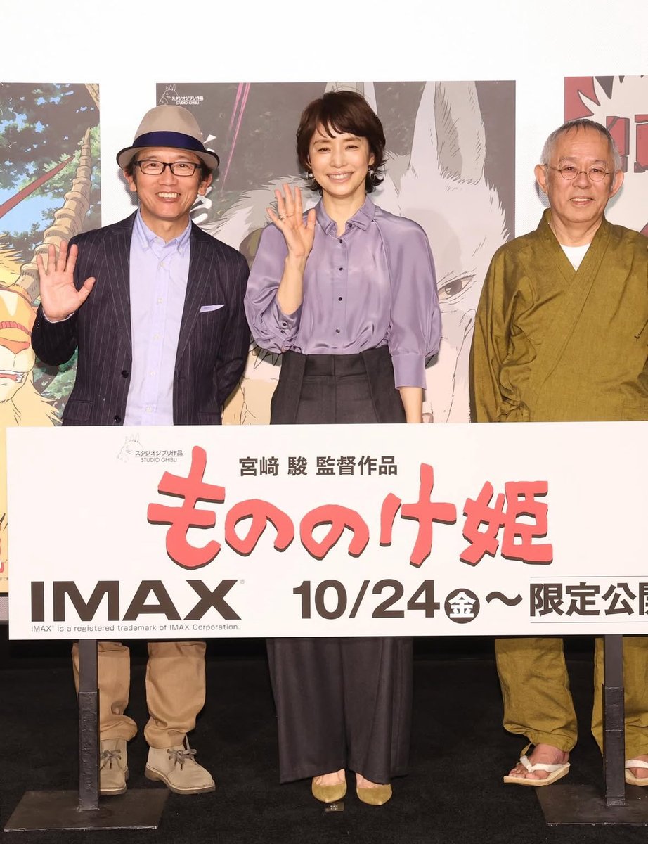 鹿太郎様よろしくお願いいたします。 本年もよろしくお願いいたします シール seal-nen-052（蝶結び