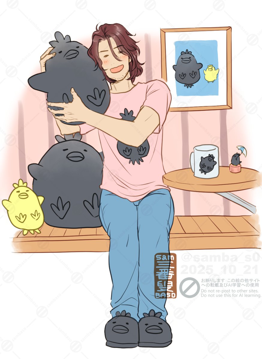 さんばそ🍡 tweet media