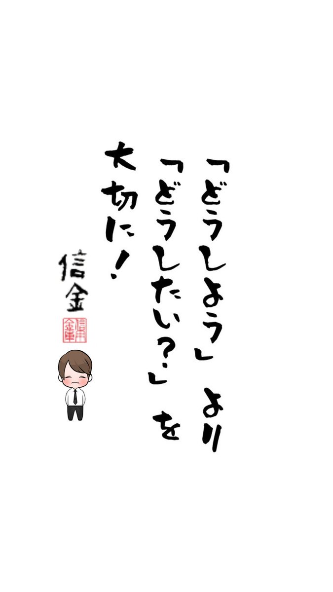excel_pc's tweet image. おはようございます。
そんな感じ―！
#毎日信金
#毎日信金1661日目