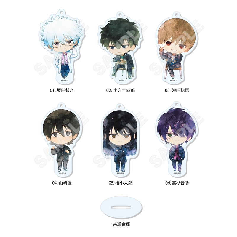 銀魂グッズ新作情報 on X: 