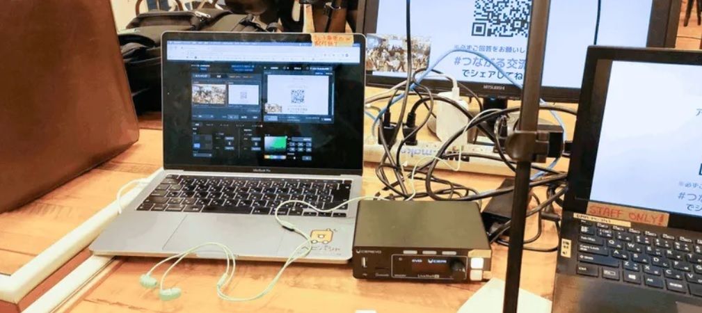 CerevoGlobal's tweet image. 📡 After a quick setup with your PC/tablet/smartphone, LiveShell W lets you stream directly. No extra software needed.
Perfect for mobile, events, or studio use. #LiveStreaming #VideoEncoder