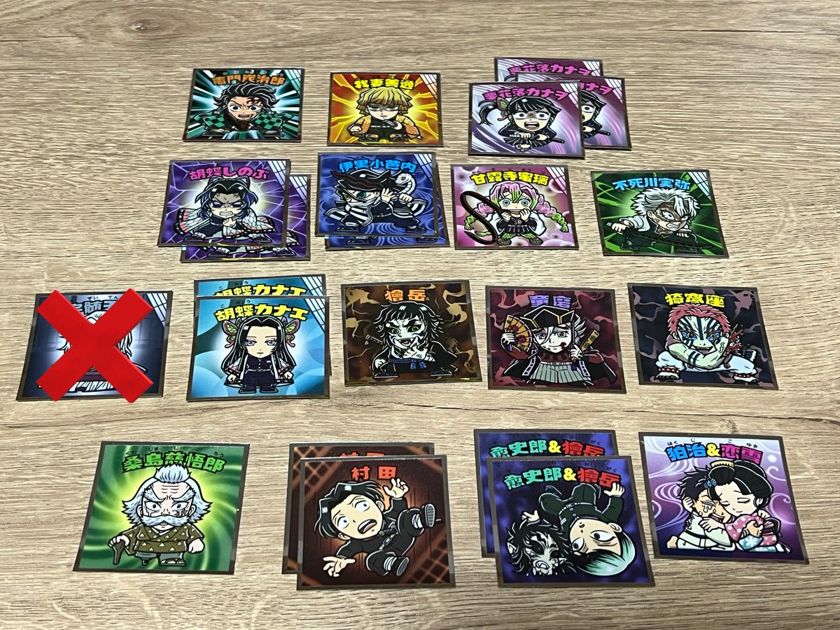【交換】鬼滅の刃 鬼滅の刃マンチョコ 無限城編 ウエハース シール

譲：画像参照

求：無一郎＞義勇

︎✧郵送
︎✧条件のいい方優先します💦

検索からでもお気軽にお声掛けください。