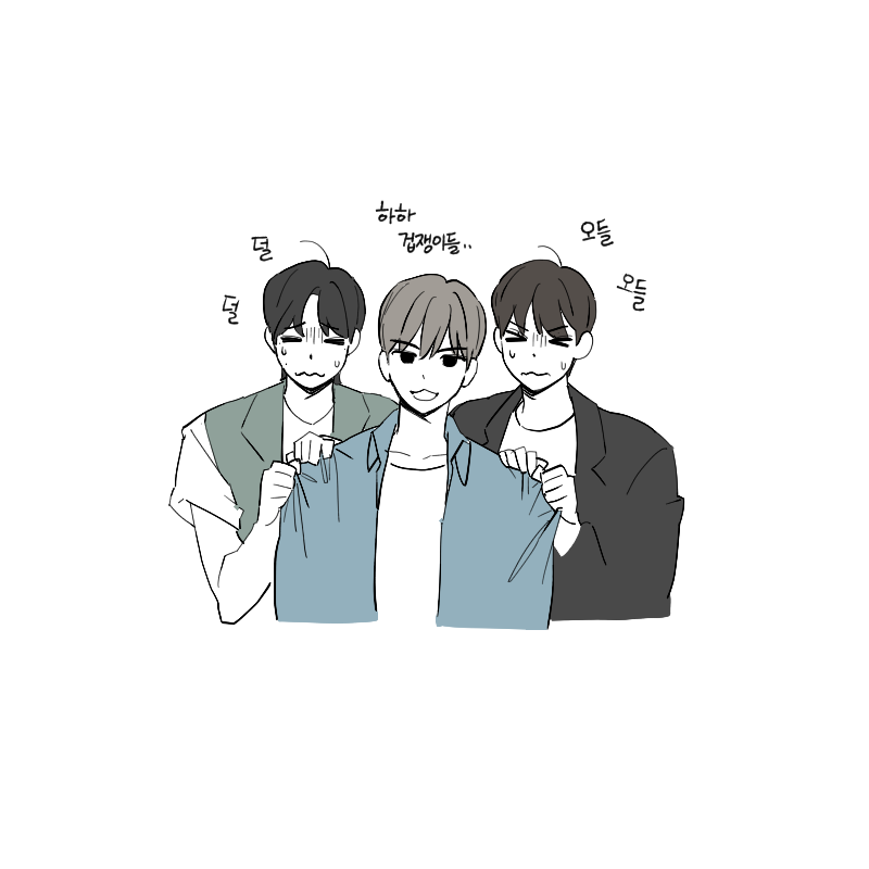 brchllmnt's tweet image. ㄱㄹㅈ👻