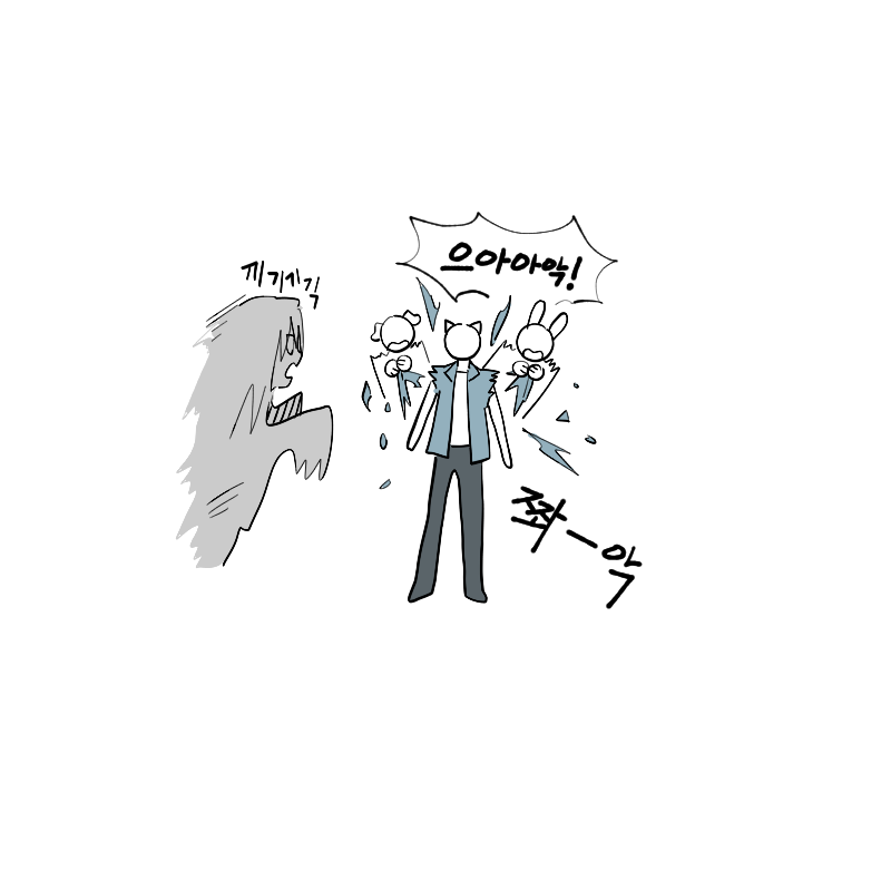 brchllmnt's tweet image. ㄱㄹㅈ👻