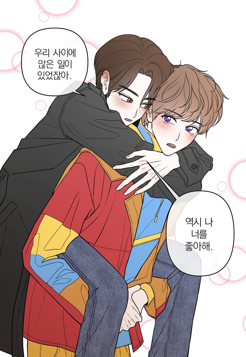 구미초코 커미션 넣었어요
제가 타임라인 적는 게 귀찮아서 28화 요약과 대사를 적었는데 이렇게 보내주셨습니다... 저 지금 너무 좋아서 낙동강 물 불리는 중이니까 대답 못해드림 

ⓒ 크레페 간장치킨