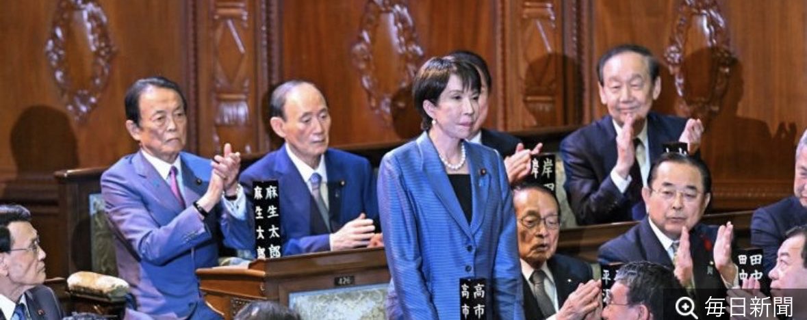 メキメキ tweet media