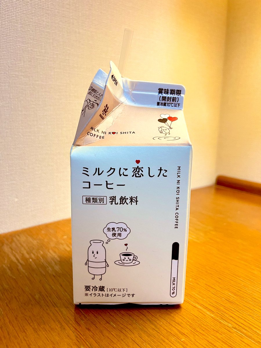 ●各5枚●エミーナ×セブンイレブン アオミネ on X