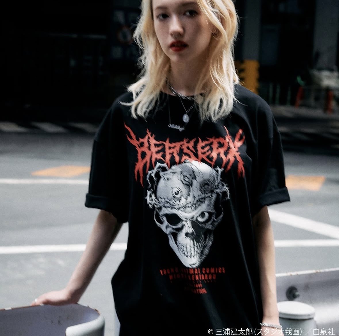 ARTIMATION公式 tweet media