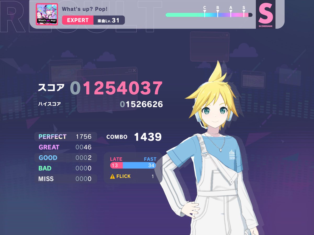 Fliner_RapiEx57's tweet image. おいおいおいおいおいおいおいおいおいおい