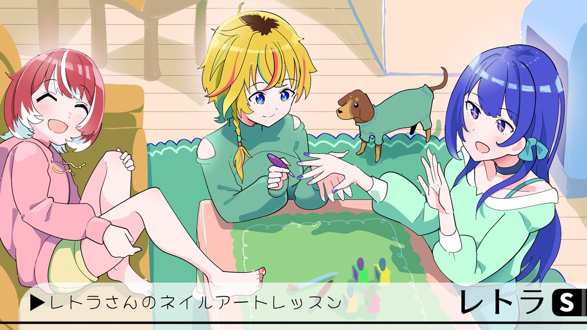 こういう日も、あれ #ヴイアラ