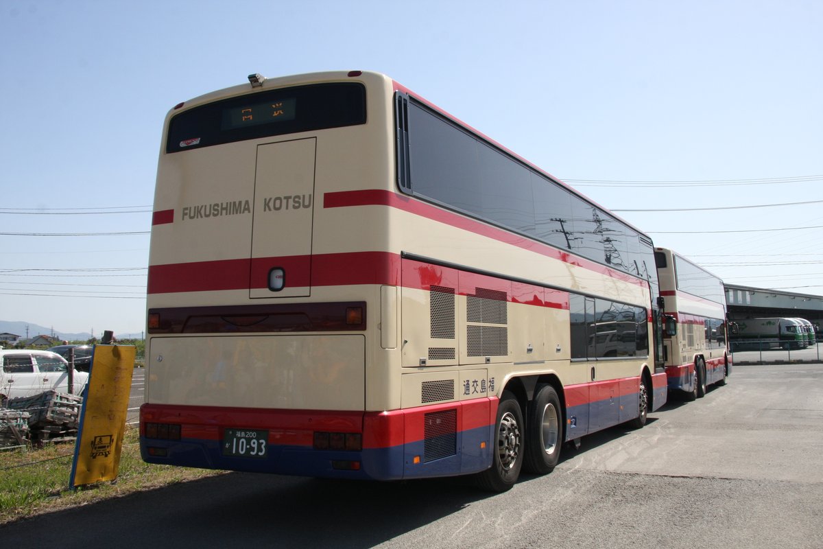 どら猫 (@doraneko7874) / Posts / X