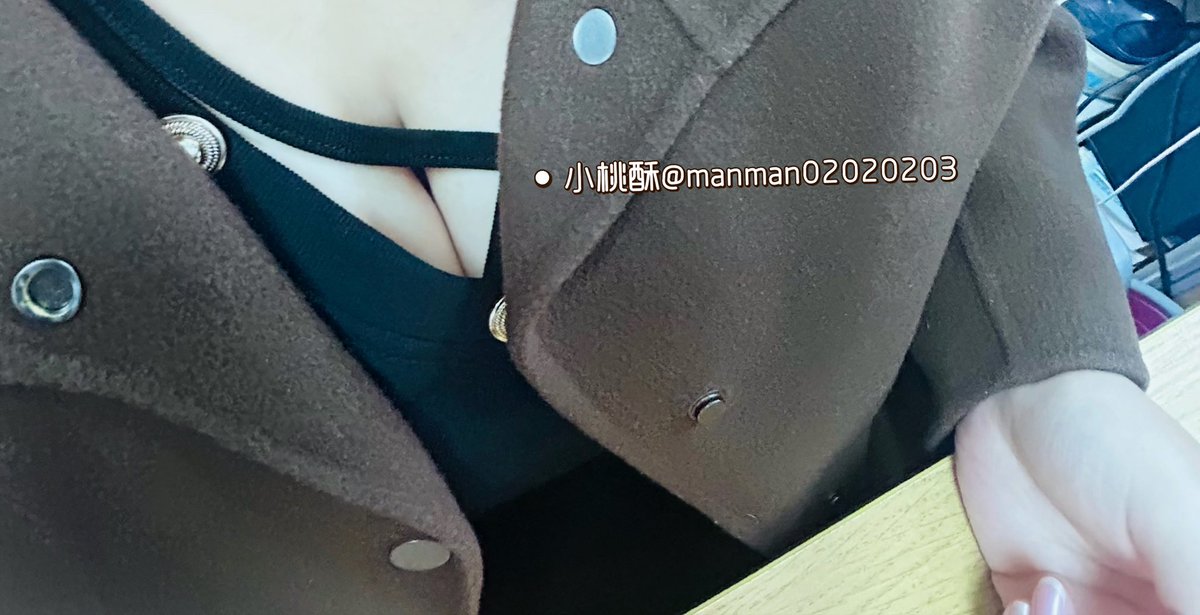 福利姬小桃酥（巨乳版）分享的黄推图片2 - 网红私拍内容