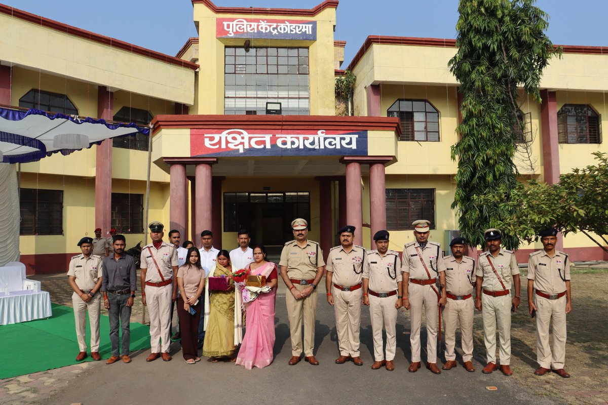 spkoderma1's tweet image. पुलिस स्मृति दिवस के अवसर पर शहीदों को भावनीनी श्रद्धांजलि अर्पित की गयी।
@JharkhandPolice @DigHazaribagh