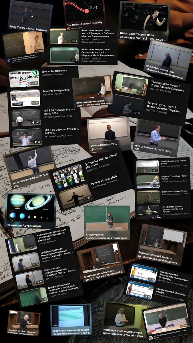 oprydai's tweet image. the art of being disgustingly cracked on a subject