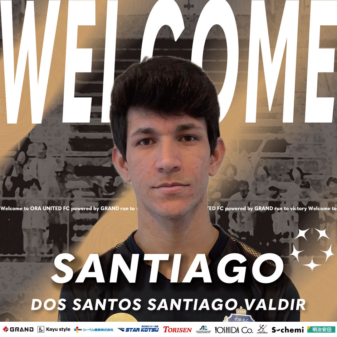 【ドス・サントス・サンチアゴ・ヴァルジル 選手 加入決定のお知らせ】

Vencedor Mie United Clubより、ドス・サントス・サンチアゴ・ヴァルジル選手の加入が決定しましたので、お知らせいたします。

詳細はこちら
ora-united.com/clubs/santiago…

#welcome
#邑楽ユナイテッドFC
#走れ勝利へ