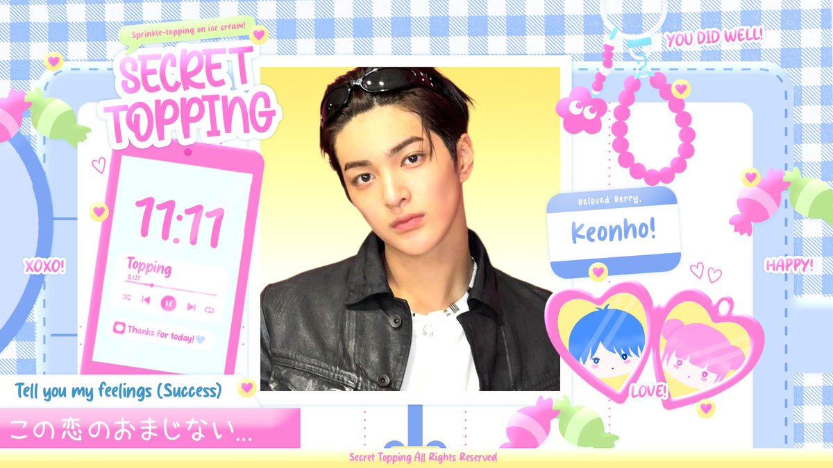 noctiveil's tweet image. What started as a little crush in the mix has now turned into something I, Keonho, can finally taste, a date with the one who made every topping worth it! 🍒☆