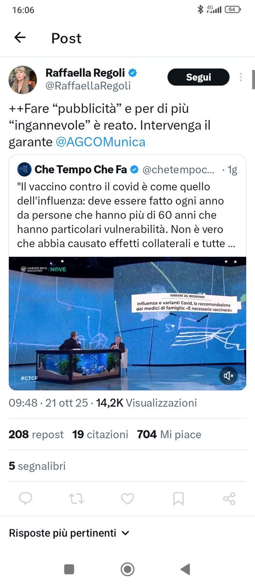 AlanPanassiti's tweet photo. Con che faccia la #Regoli!
Vogliamo parlare di Rosy, le paralitica che ballava in discoteca, o di Assuntina, altra sfruttata con disturbo di conversione e con richiesta di donazioni per un montascale altrimenti gratuito?
Predicare ben e razzolare malissimo
#Fuoridalcoro https://t.co/g8YVrm3ntg