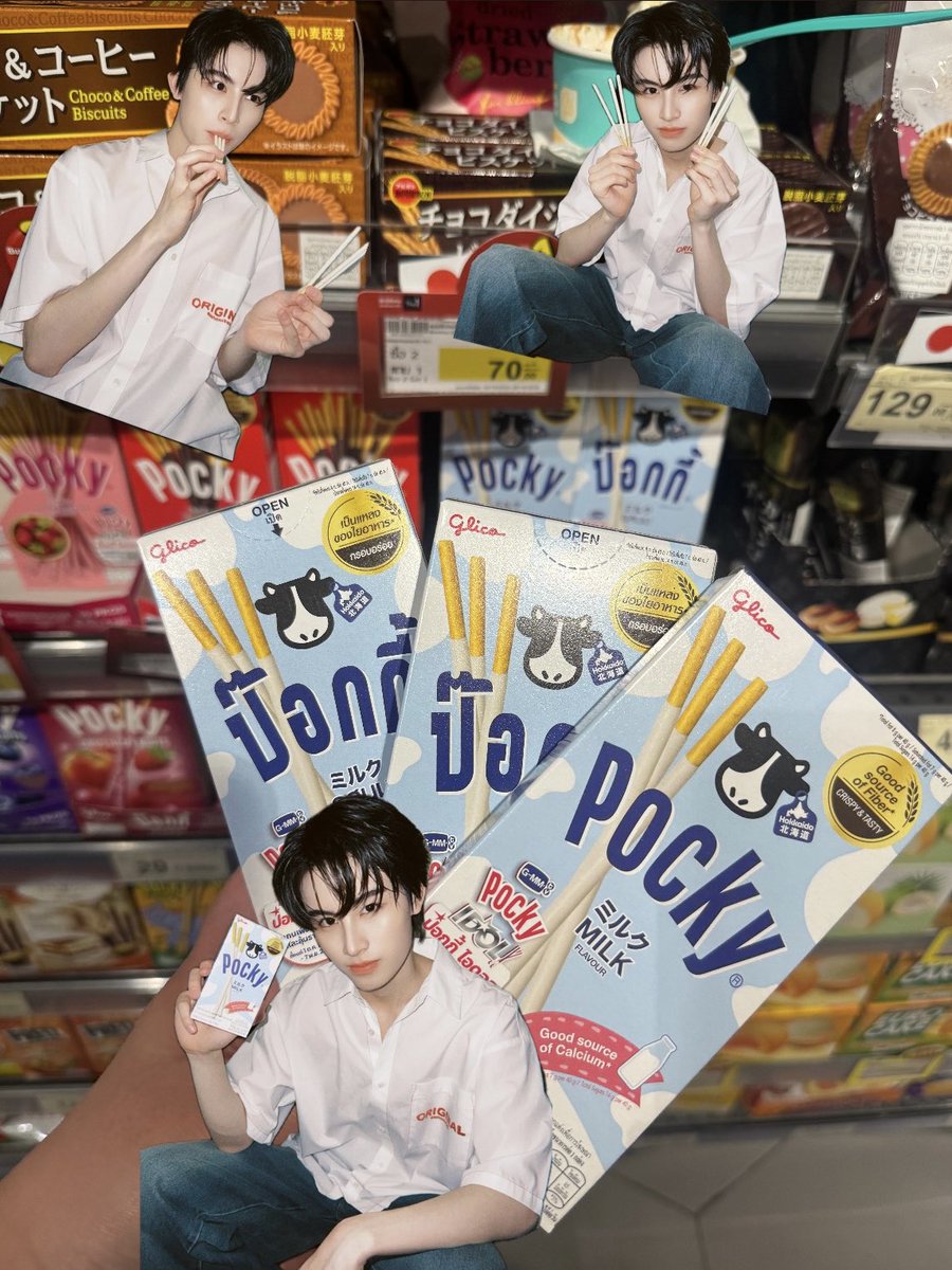 nyyn59's tweet image. ได้ลองแล้วววววว🐮🥰

#Pocky 
#ป๊อกกี้ 
#PockyMilk 
#AAashirakorn
#AAMadeMeBuylt