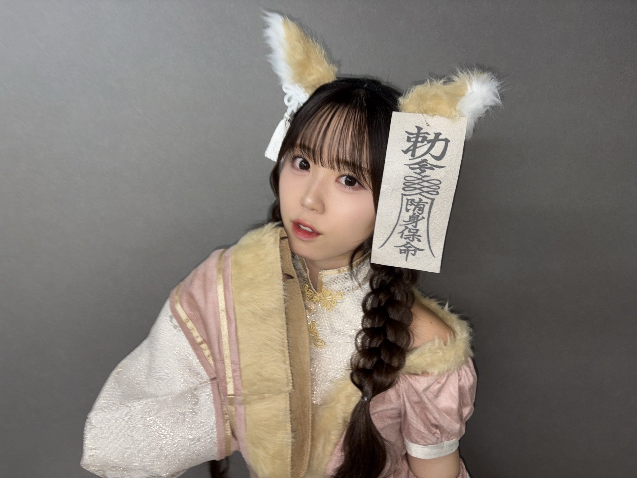 あやポン④ あやポン (@feelNEO_ayapon) / X