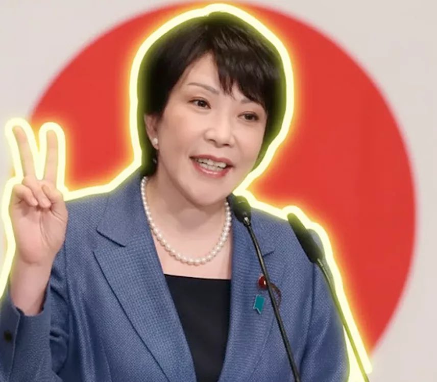 Sanae Takaichi se ha convertido en la primera mujer en gobernar Japón. No vas a ver celebrar a ninguna feminista porque es conservadora, pro familia y anti comunista.