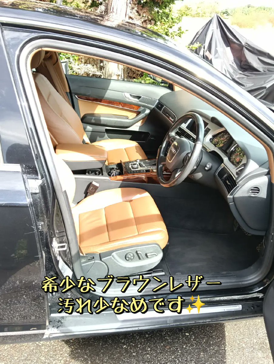 カーショップケイティです。② カーショップケイティ 佐久市の中古車販売・車修理