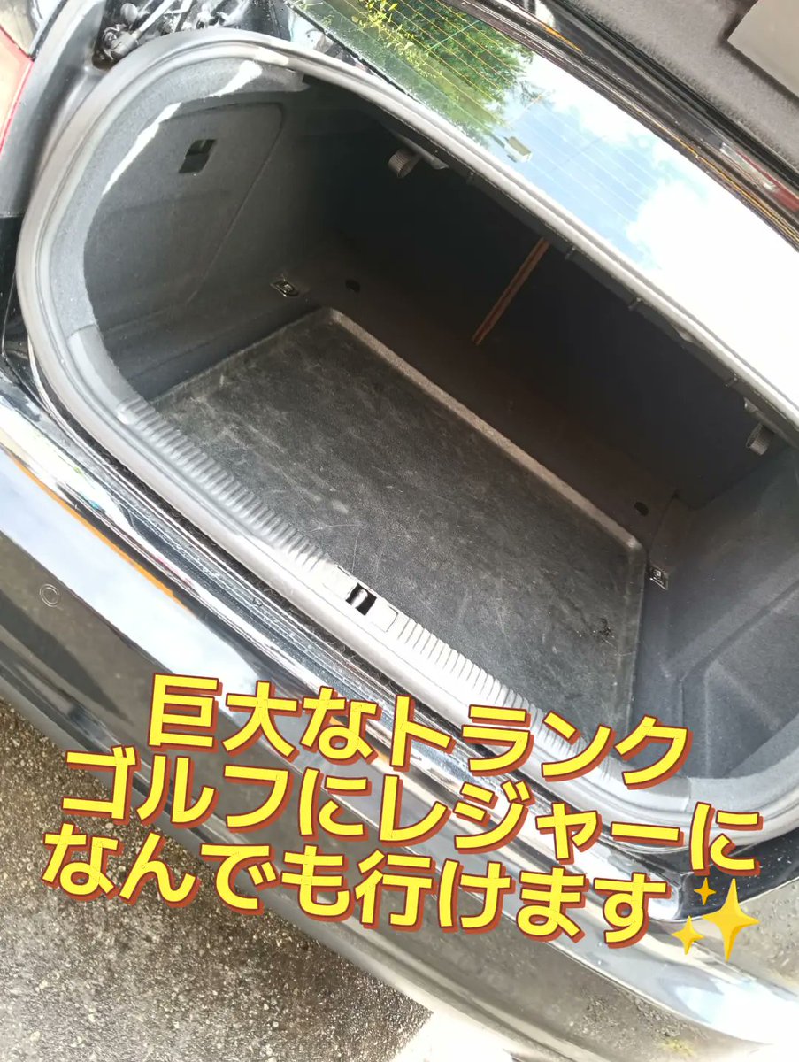 カーショップケイティです。① カーショップケイティ 佐久市の中古車販売・車修理